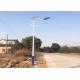 12M Single Arm Pole Solar Led Street Light 12V 130w Outdoor Super Bright