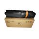 Compatible Kyocera Ecosys Toner TK-1170 M2040DN / M2640 Replace Black TK1170