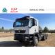 HOWO TX 6X4 380HP TRACTOR HEAD TRUCK Sinotruk Howo Tractor Truck Right Hand Drive