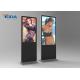 Floor Standing Touch Screen Advertising Displays 32Inch For Shopping Mall