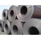 prime hot rolled steel coils