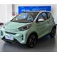 Chery Little Ant 2023 251KM Reai Revised Lithium Iron Phosphate Pure Electric Minicar