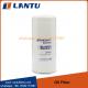 Whole Sale Lantu Oil Filter Elements JX1023 Filter HYUNDAI