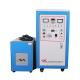 High Frequency Induction Heating Machine , IGBT Induction Brazing Equipment