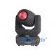 Professional Show Dmx Led Moving Head Spot Light 150W With 3 - Facet Prism 15° Beam Angle