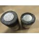 240 Sq Mm Xlpe Insulated Cws Swa Pvc Power Cable 33 Kv Cu Core