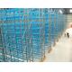 Certificated pallet racks for warehouse storage