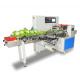 SGS 80BPM Pillow Packing Machine Potato Fruit Vegetable Carrot Cucumber 50HZ