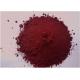 Strong Tinting Strength Paint Texture Additive , High Opacity Micro Silica Powder