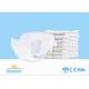Clothlike Backsheet Nonwoven Adult Disposable Diapers With 1000ml Absorbency