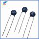 MF72 Power Type Series 5ohm 2A 7mm 5D-7 Suppressing Inrush Current NTC Thermistor Suitable for Power Supply Appliances