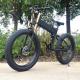 Large Fork Full Suspension E Mtb 26inch Fat Wheel Electric Bicycle