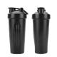 600ml/20 oz Custom Portable Seasoning Coffee Shaker Jar Bpa Free Sport Protein Drink Shaker Bottle Plastic Private Label