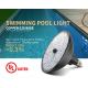 18W Aluminum UL Swimming Pool Light Bulb AC12V PAR56 SMD5050