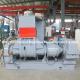 Automatic Rubber Mixing Banbury Machine for Manufacturing Plant