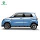 2021 China Electric Cars Car Electric Electric Vehicles For Sale