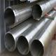Customized Alloy 4130 Precision Seamless Steel Tubes 5.8m-12m Non Rusting