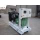 30KW To 800KW Soundproof Perkins Diesel Generator / Diesel Genset