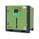 Permanent Magnet 7.5kw Variable Speed Industrial Screw Air Compressors 10hp