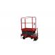 Mannual pushing scissor lift with loading capacity 300Kg and 3M Lifting Height