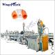 Single Screw Plastic Pipe Extruder Machine HDPE Water Pipe Gas Pipe Production Line