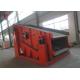 Wood Chips Processing 	Circular Vibrating Screen , Circular Vibrating Sifter