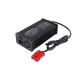 OCP OLP OVP EV Battery Charger 12V 24V 36V 48V 60V 20A Lithium Battery