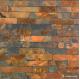 Copper Rust Slate Culture Stone , Ledgestone Wall Panels For Siding / Veneer