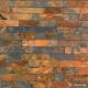 Copper Rust Slate Culture Stone , Ledgestone Wall Panels For Siding / Veneer