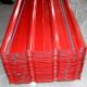 Industrial Buildings PPGI PPGL Roofing Sheet with Hop-dipped Galvanized Technique Length Range 2001-3600mm