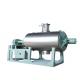Internal Heat 22kw Vacuum Paddle Dryer Vacuum Drying Machine For Pulpiness
