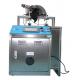 Durable Electric Testing Equipment , Integrated Lab Test Machine For Lower Guard
