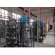 Nitrogen Purifier Heat Treatment Furnace Bell Type Bright Quenching Steel Cooper Industry