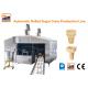 Automatic Wafer Cone Production Line Without Timing Device 1.0hp 0.75kw