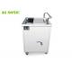 49L Ultrasound Golf Club Washing Machine With 4min Automatic Off Time
