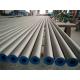 Nickel Alloy ASTM B407 UNS N08800 Incoloy800 seamless welded ASME B36.10 pipe tube