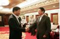 President Shen Welcomes Officials from State Development Bank