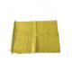 PE Raschel Mesh Bags for Fruit and Vegetable Packing Capacity Depends on Different Size