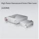 Powerful 2200W Nanosecond Fiber Laser Portable With Long Term Power Stability