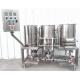 GHO Customization Draft Beer Brewing Equipment Mashing System with Adjustable Volume