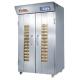 Full Automatic Retarder Proffer NFF-32SC Electric Baking Fermentation Cabinet