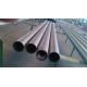 Cold Rolled Seamless Titanium Tube Grade 7 With ASME SB 338