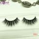 Vivid Natural Mink Eyelashes Comfortable Natural Looking False Eyelashes D021