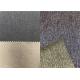 Waterproof Fade Resistant Outdoor Fabric , PU Membrane Fade Resistant Upholstery Fabric