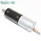 7.4V AI Robot Brushless DC Gear Motor High Torque With Encoder