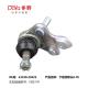 TOYOTA BALL JOINT 43330-29425