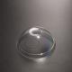 Transparent Plastic Cup Lid Simple and Functional Accessory for Cup