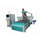 1325 Automatic 3D Wood Engraving Machine With Advanced Digital Control System