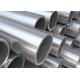 SUS316L SUS430 304 Thick Wall Stainless Steel Tube Pipe 6K Finish