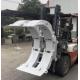 2Ton Forklift Paper Roll Clamp Long Arm 813mm